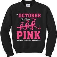 Breast Cancer Hockey Team Pink Awareness Ribbon Patient Kids Sweatshirt