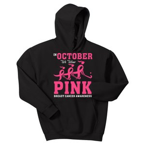 Breast Cancer Hockey Team Pink Awareness Ribbon Patient Kids Hoodie