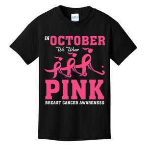 Breast Cancer Hockey Team Pink Awareness Ribbon Patient Kids T-Shirt