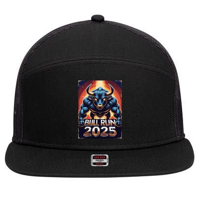 Bitcoin Cryptocurrency HODL Trader BTC Bull Run  7 Panel Mesh Trucker Snapback Hat
