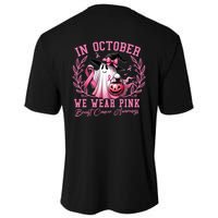 Breast Cancer Halloween Front And Back Performance Shirt