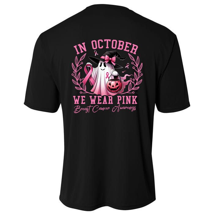 Breast Cancer Halloween Front And Back Performance Shirt