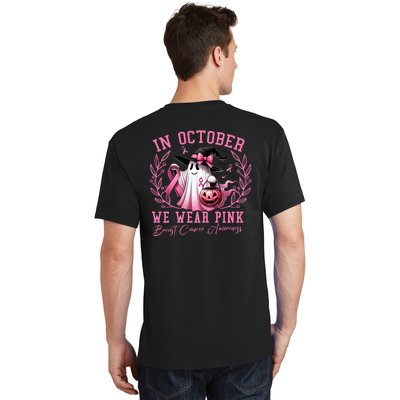 Breast Cancer Halloween Front And Back T-Shirt