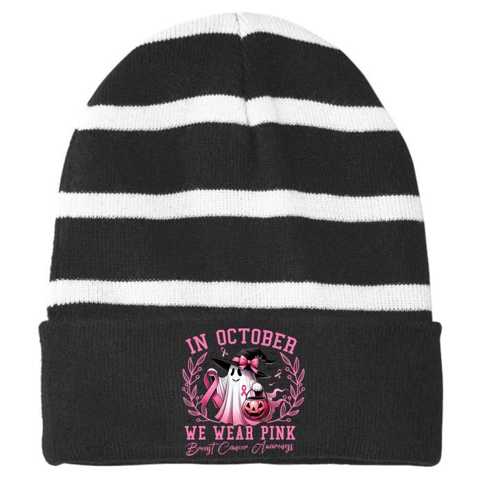 Breast Cancer Halloween Front And Back Striped Beanie with Solid Band