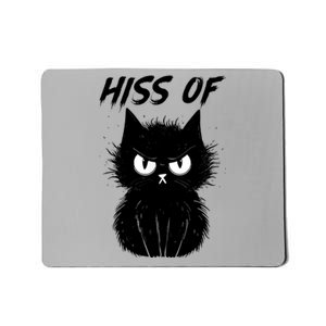 Black Cat Hiss Off For Men Women Meow Cat Gifts Mousepad