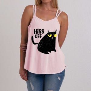 Black Cat Hiss Off For Men Women Meow Cat Gifts Women's Strappy Tank