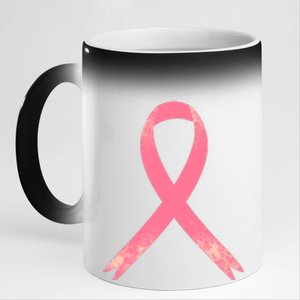 Breast Cancer Heartbeat Pulse 11oz Black Color Changing Mug