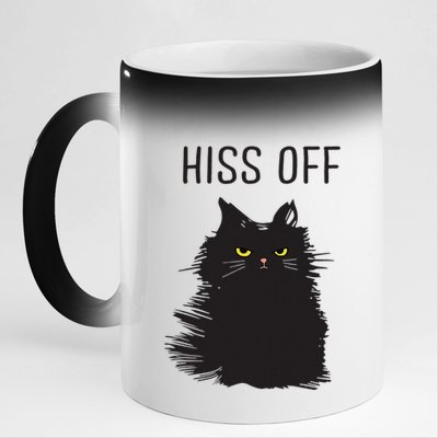 Black Cat Humor Hiss Off Meow Cat 11oz Black Color Changing Mug