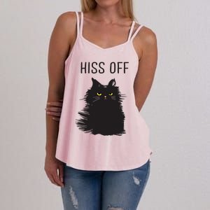 Black Cat Humor Hiss Off Meow Cat Women's Strappy Tank