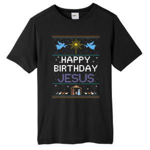 Birthday Cake Happy Birthday Jesus Christian Tall Fusion ChromaSoft Performance T-Shirt