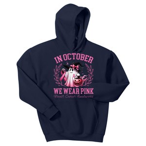 Breast Cancer Halloween In October We Wear Pin.K Kids Hoodie