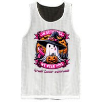 Breast Cancer Halloween In October We Wear Ghost Witch Mesh Reversible Basketball Jersey Tank