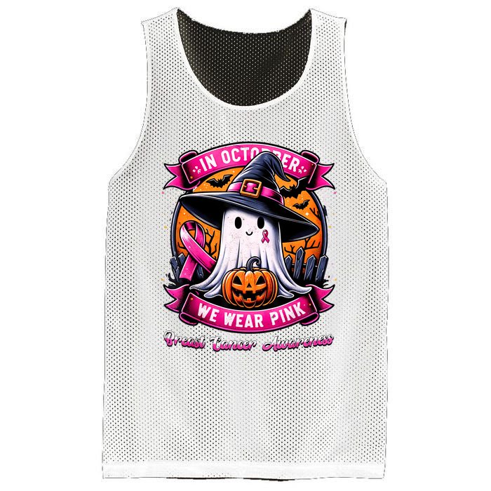 Breast Cancer Halloween In October We Wear Ghost Witch Mesh Reversible Basketball Jersey Tank