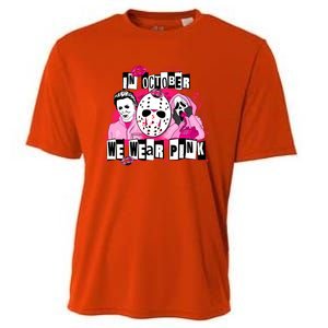 Breast Cancer Horror Movie Characters Halloween Cooling Performance Crew T-Shirt