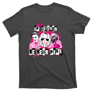 Breast Cancer Horror Movie Characters Halloween T-Shirt