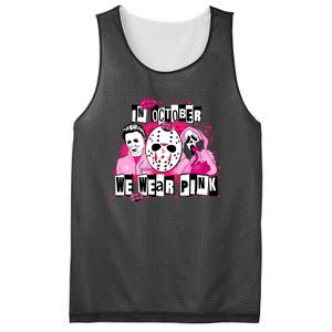 Breast Cancer Horror Movie Characters Halloween Mesh Reversible Basketball Jersey Tank