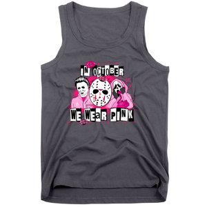 Breast Cancer Horror Movie Characters Halloween Tank Top