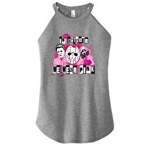 Breast Cancer Horror Movie Characters Halloween Women's Perfect Tri Rocker Tank