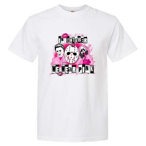 Breast Cancer Horror Movie Characters Halloween Garment-Dyed Heavyweight T-Shirt