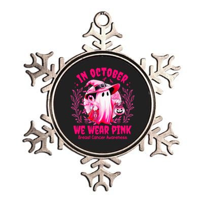 Breast Cancer In October We Wear Halloween Metallic Star Ornament