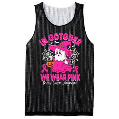 Breast Cancer In October We Wear Halloween Mesh Reversible Basketball Jersey Tank