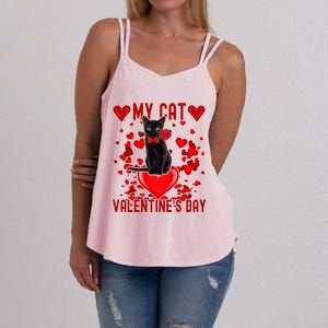 Black Cat Is My Valentine Red Hearts Valentines Day Couples Women's Strappy Tank