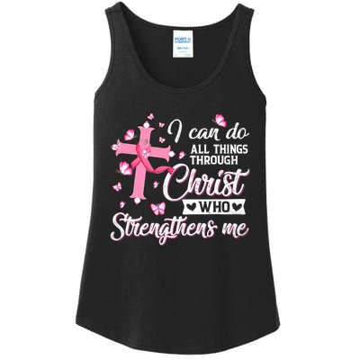 Breast Cancer I Can Do All Things Through Christ Ladies Essential Tank