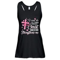 Breast Cancer I Can Do All Things Through Christ Ladies Essential Flowy Tank