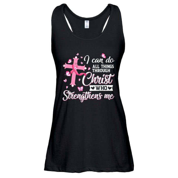 Breast Cancer I Can Do All Things Through Christ Ladies Essential Flowy Tank