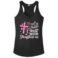 Breast Cancer I Can Do All Things Through Christ Ladies PosiCharge Competitor Racerback Tank