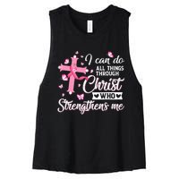 Breast Cancer I Can Do All Things Through Christ Women's Racerback Cropped Tank