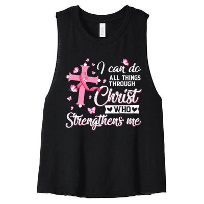 Breast Cancer I Can Do All Things Through Christ Women's Racerback Cropped Tank