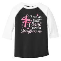 Breast Cancer I Can Do All Things Through Christ Toddler Fine Jersey T-Shirt