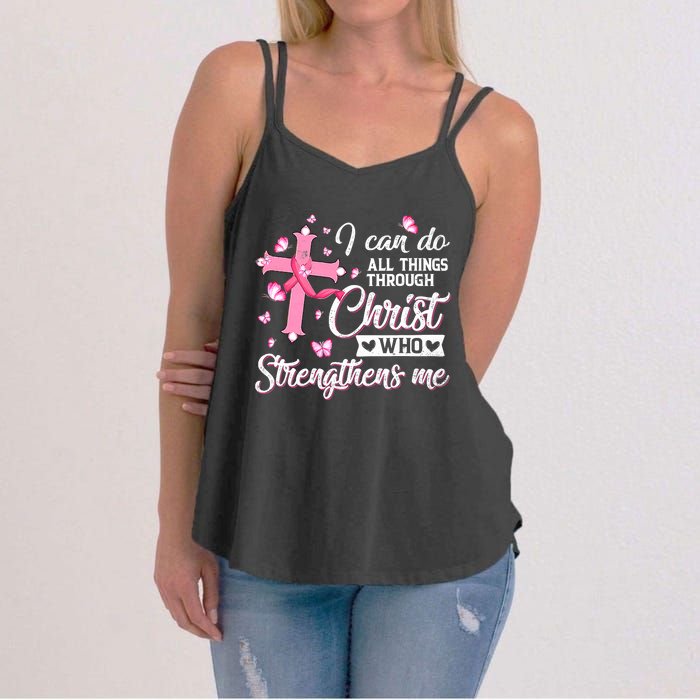 Breast Cancer I Can Do All Things Through Christ Women's Strappy Tank