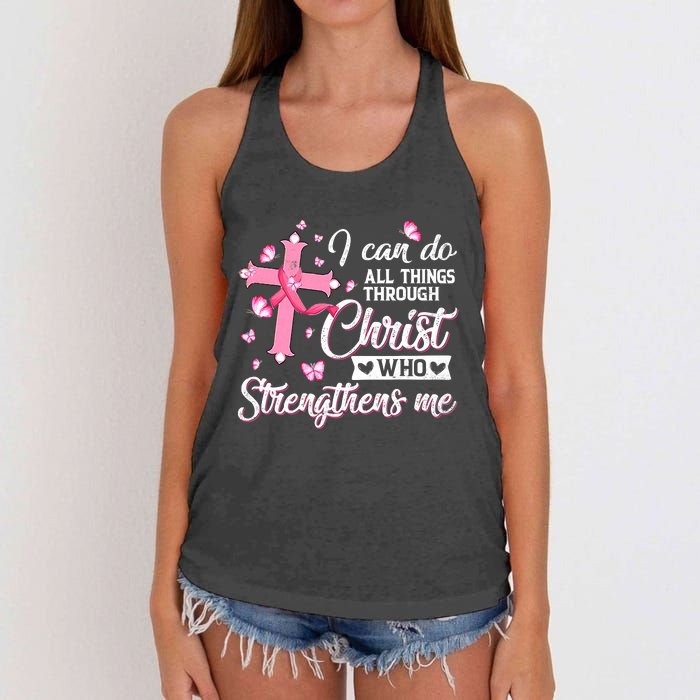 Breast Cancer I Can Do All Things Through Christ Women's Knotted Racerback Tank