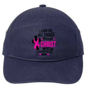 Breast Cancer I Can Do All Things Through Christ Awareness 7-Panel Snapback Hat