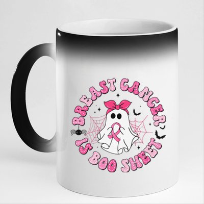 Breast Cancer Is Boo Sheet Pin.K Ghost Witch Halloween Women 11oz Black Color Changing Mug