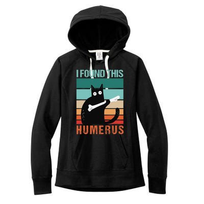 Black Cat I Found This Humerus Cat Joke Women's Fleece Hoodie