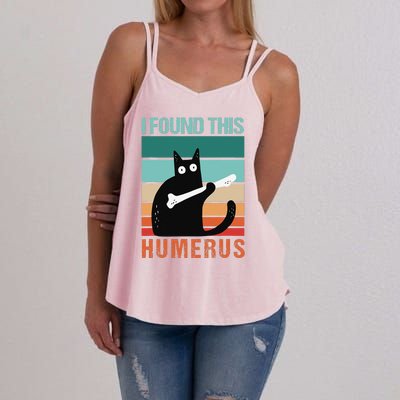 Black Cat I Found This Humerus Cat Joke Women's Strappy Tank