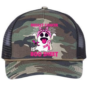 Breast Cancer Is Boo Sheet Halloween Funny Ghost Pink Ribbon Retro Rope Trucker Hat Cap