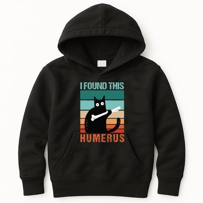 Black Cat I Found This Humerus Cat Joke Kids Hoodie