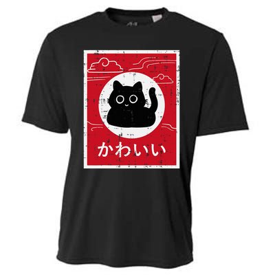 Black Cat Japanese Poster Kawaii Art Anime Cooling Performance Crew T-Shirt