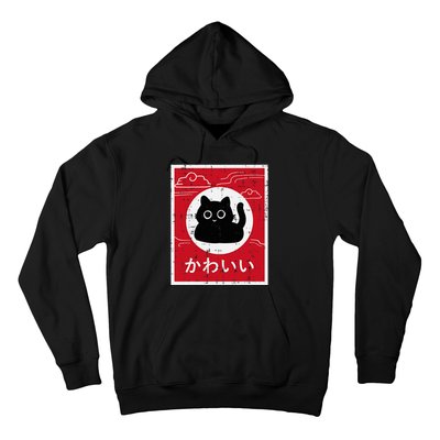 Black Cat Japanese Poster Kawaii Art Anime Hoodie