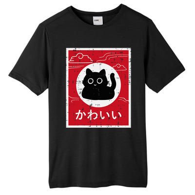 Black Cat Japanese Poster Kawaii Art Anime Tall Fusion ChromaSoft Performance T-Shirt