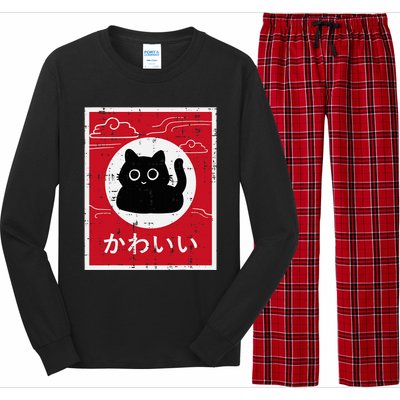 Black Cat Japanese Poster Kawaii Art Anime Long Sleeve Pajama Set