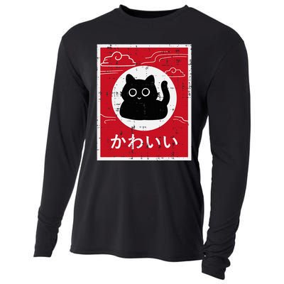 Black Cat Japanese Poster Kawaii Art Anime Cooling Performance Long Sleeve Crew