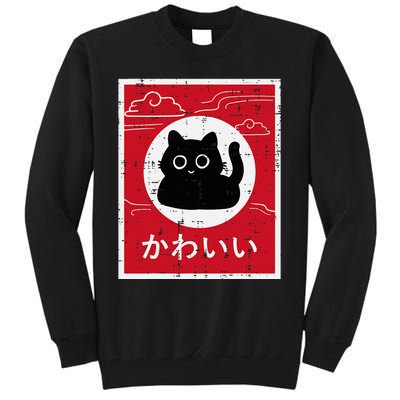 Black Cat Japanese Poster Kawaii Art Anime Tall Sweatshirt