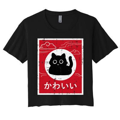 Black Cat Japanese Poster Kawaii Art Anime Women's Crop Top Tee