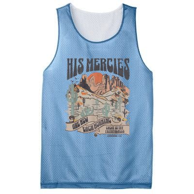 Boho Christian Jesus Apparel Faith Based His Mercies Are New Mesh Reversible Basketball Jersey Tank