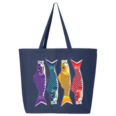Bright Colorful Japanese Koi Carp Fish 25L Jumbo Tote